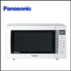 Panasonic NNGT547W Microwave Oven - Click here to View more details about this Product